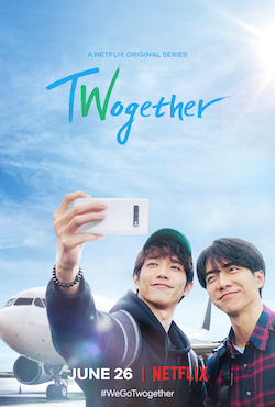 Read more about the article Twogether-男神一起來看你