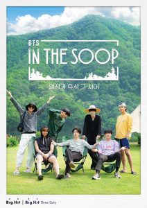 韓綜-BTS In the SOOP-線上看