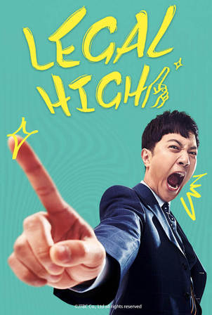 Legal High線上看-韓劇