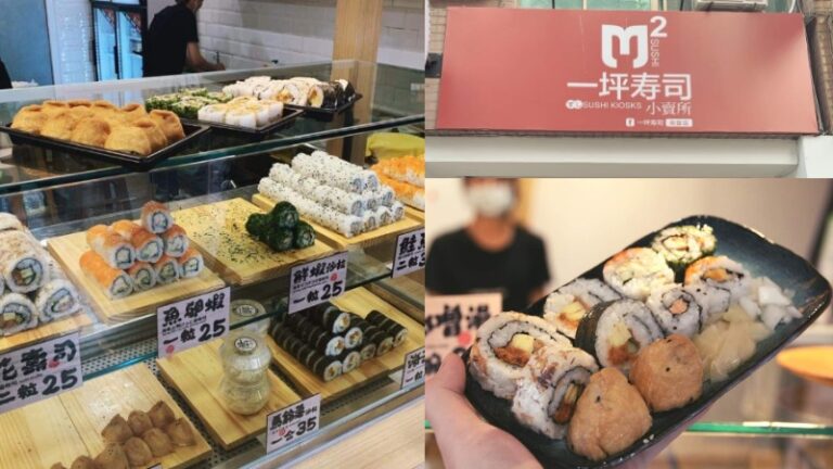 高雄左營-一坪壽司小賣所日式風格小餐盒-用心經營的壽司專賣店