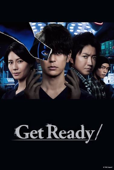 get-ready線上看-日劇