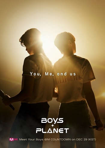 boys-planet少年星球線上看-韓綜